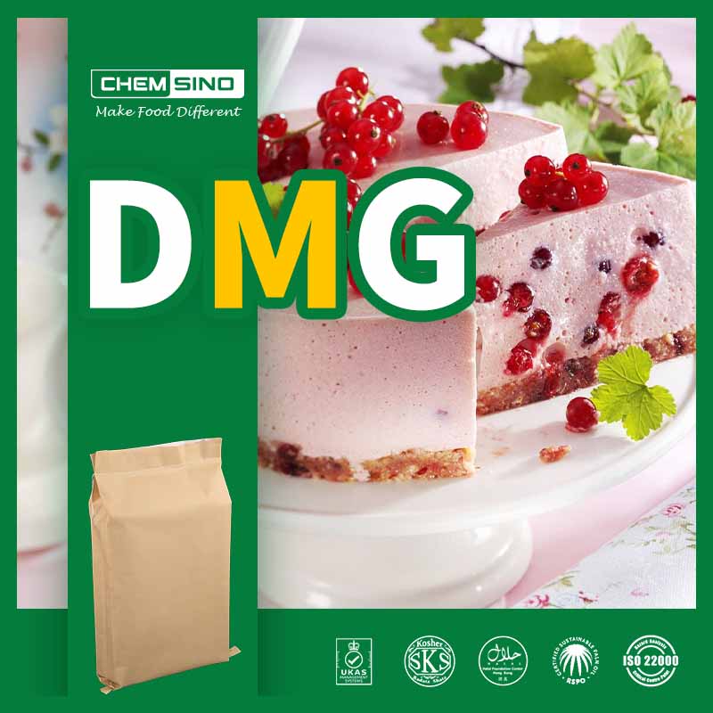 Food Grade DMG Distilled Monoglyceride Emulsifier