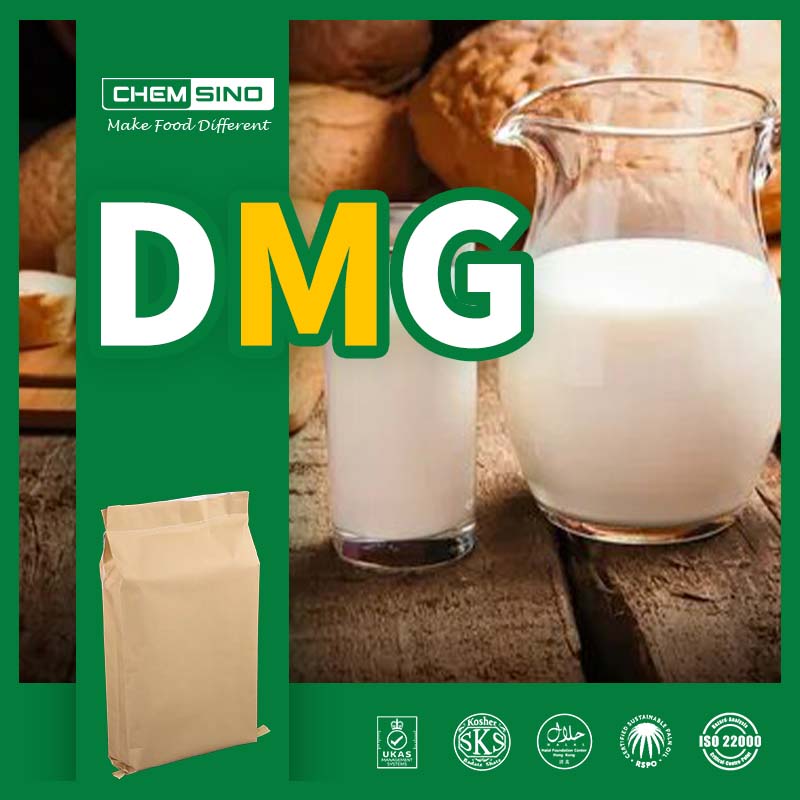 E471 Emulsifier DMG Powder with Free Sample