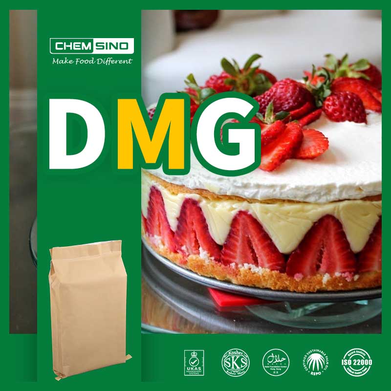 DMG Powder Mono Diglycerides Emulsifier