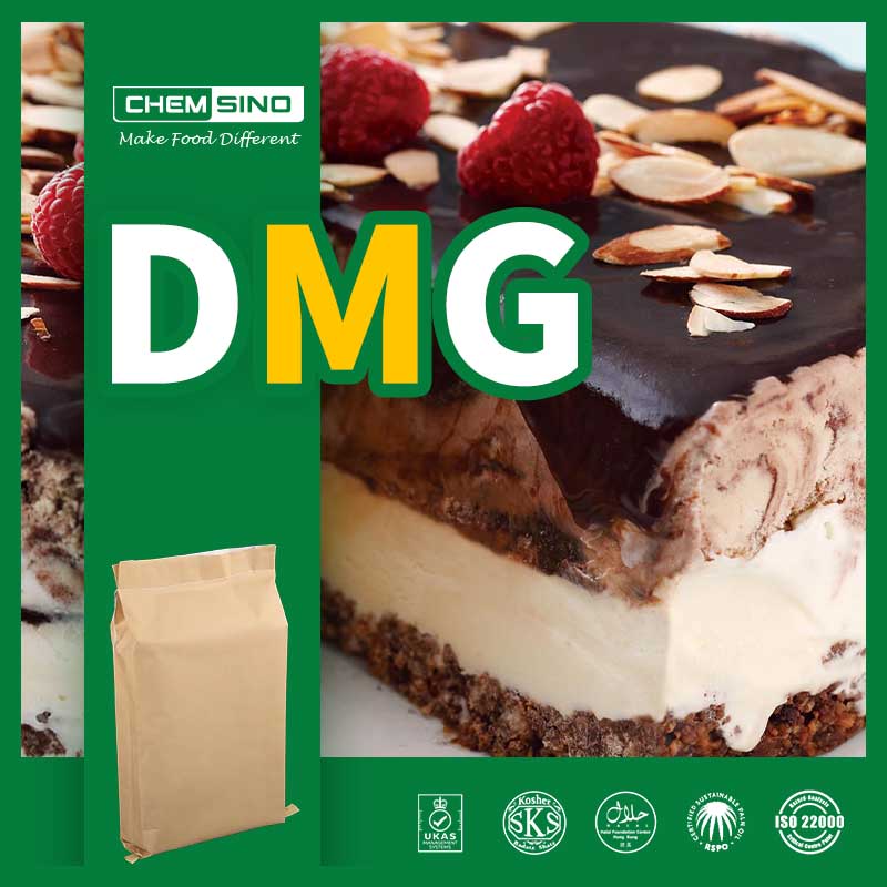 DMG Emulsifier E471 Distilled Monoglyceride